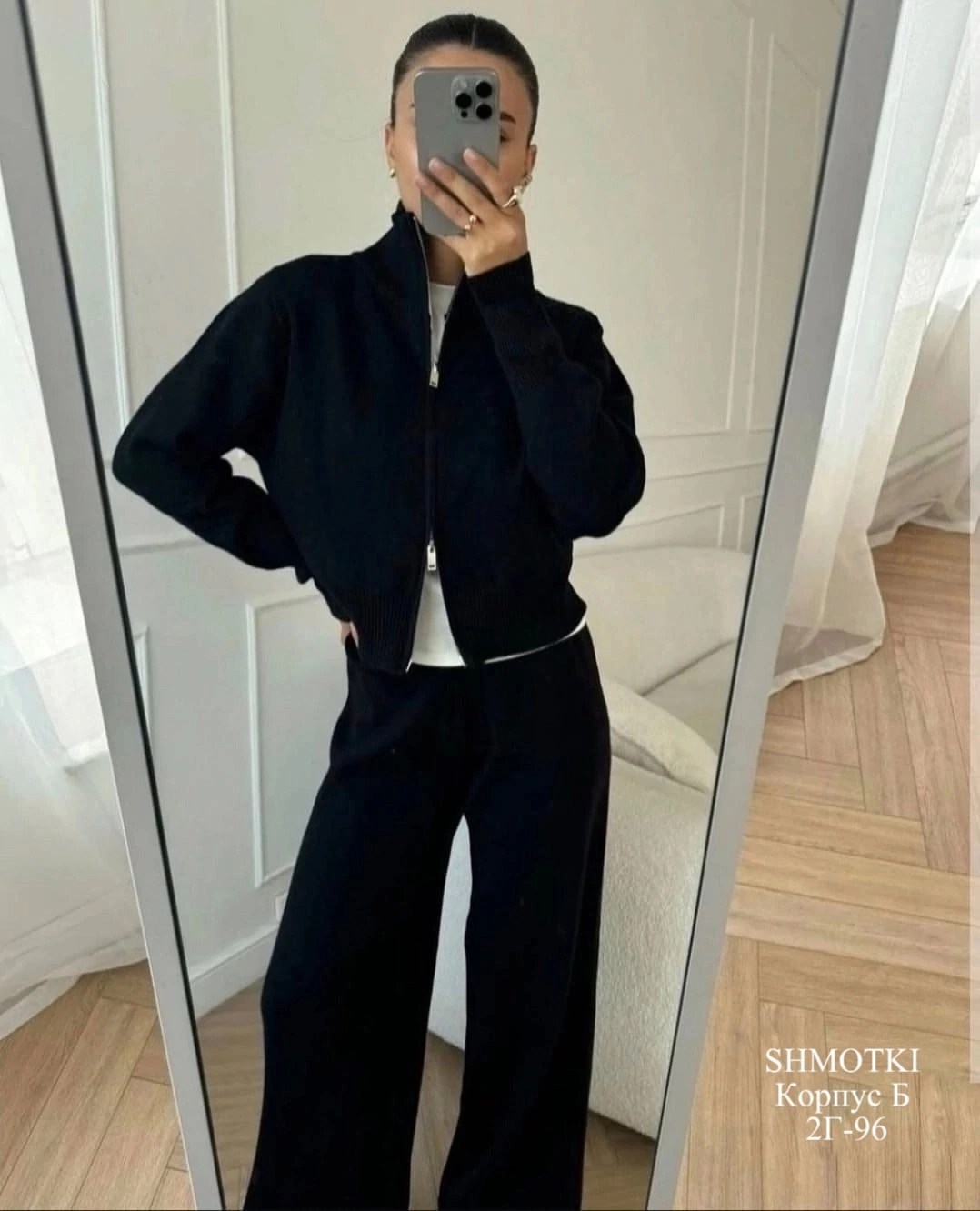костюм двойка кашемир,костюм из кашемира,стильные костюмы,костюм кашемировый,трикотажный костюм