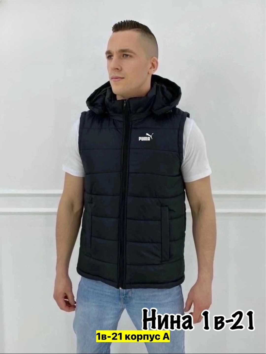жилетка мужская,жилет мужской,безрукавка мужская,мужской утепленный жилет,жилетка