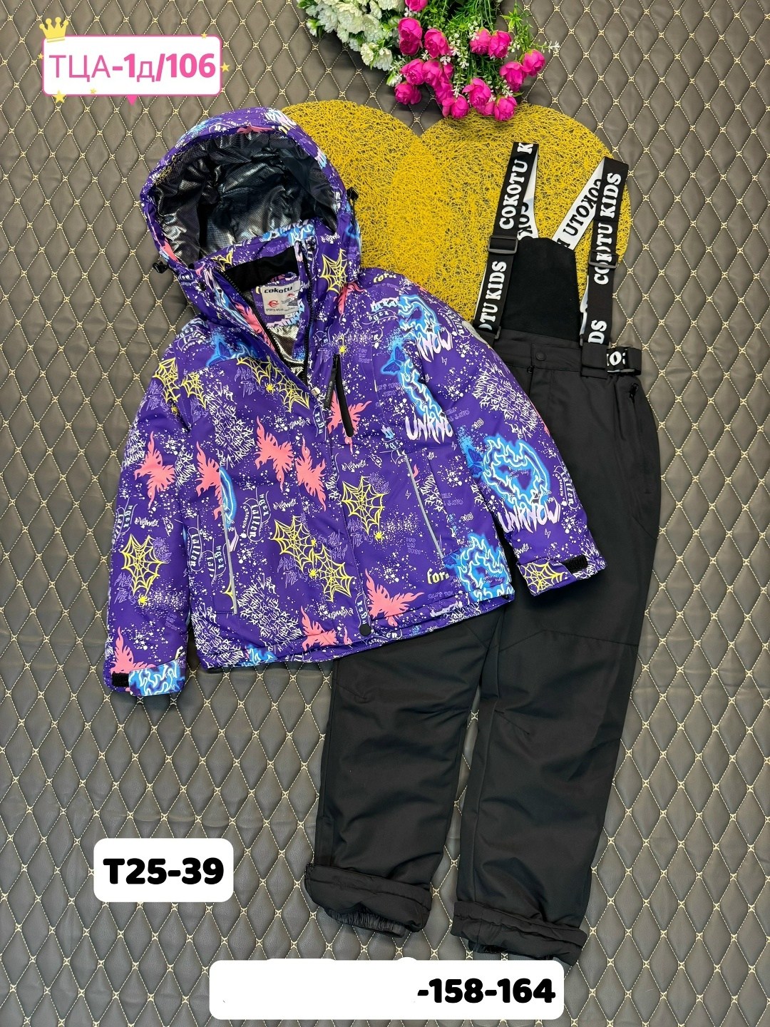 костюм зимний для девочек,детский костюм,детские костюмы,демисезонные костюмы,одежда зимняя