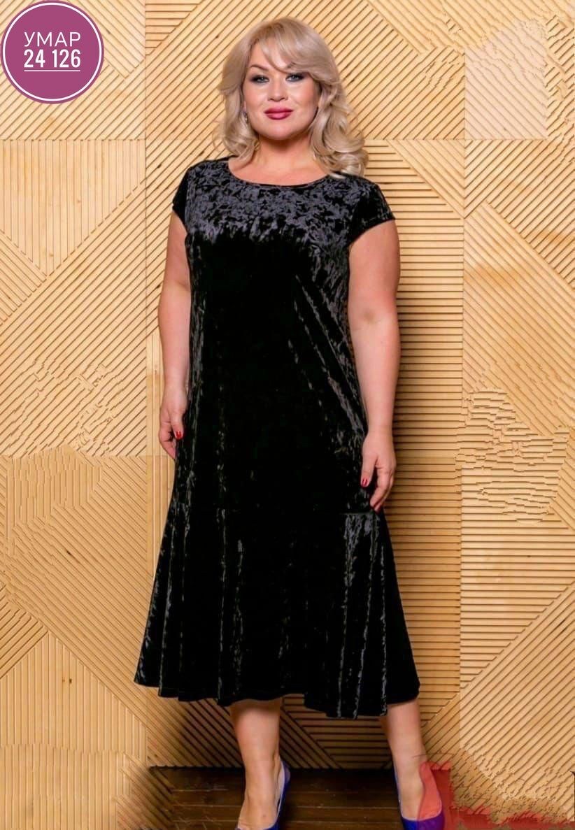 бархатное платье,бархат мраморный,велюр платье,бархатная ткань,платье велюровое