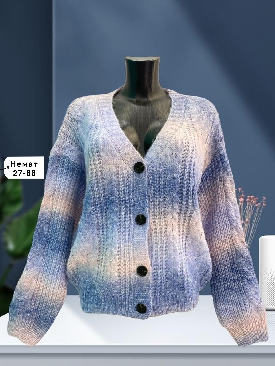 кардиган кофта,вязаные кардиганы,женские кардиганы,женский вязаный кардиган,кардиган