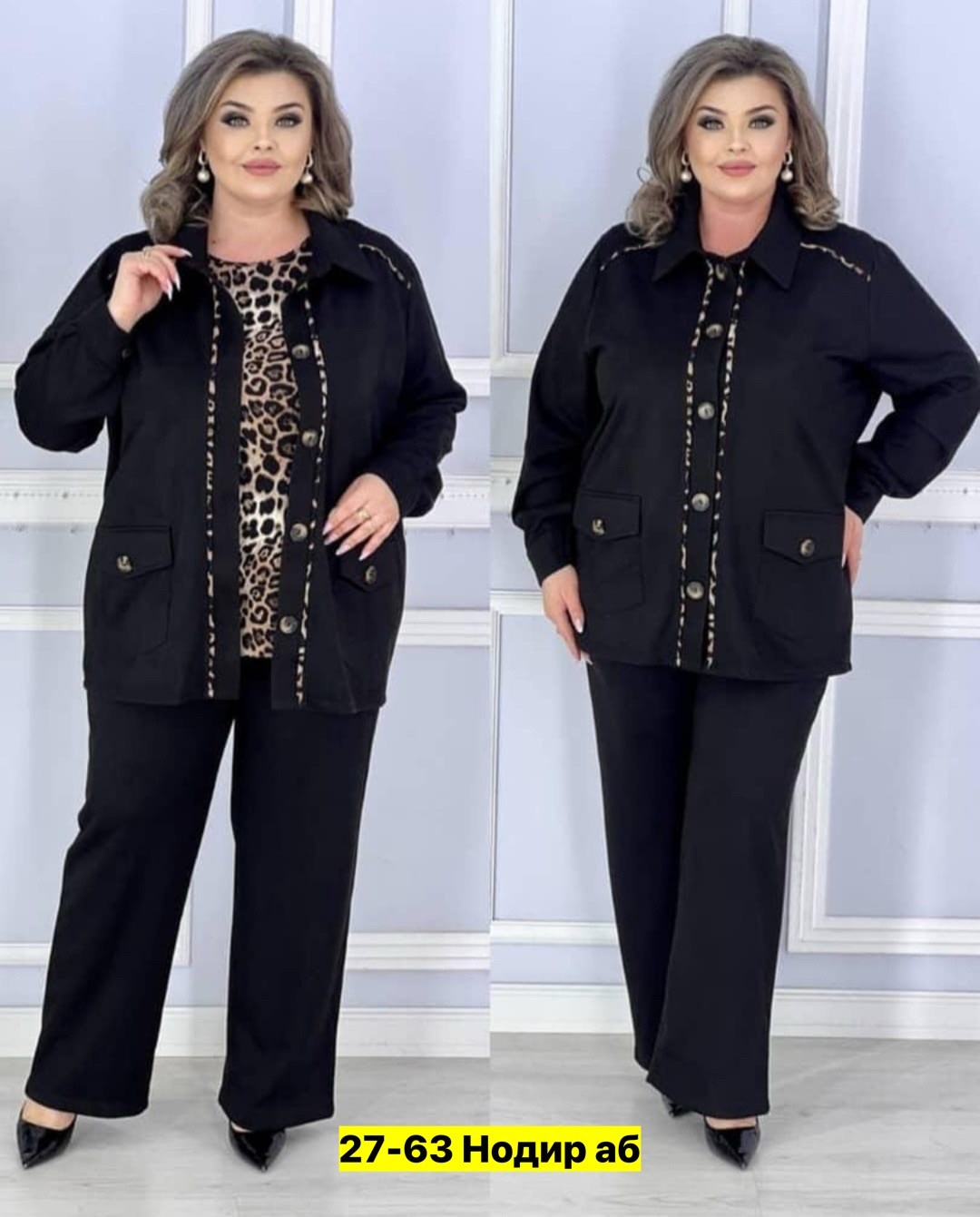 блузка женская,костюмы брючные,блузка рубашка,блузка стильная,женская блуза