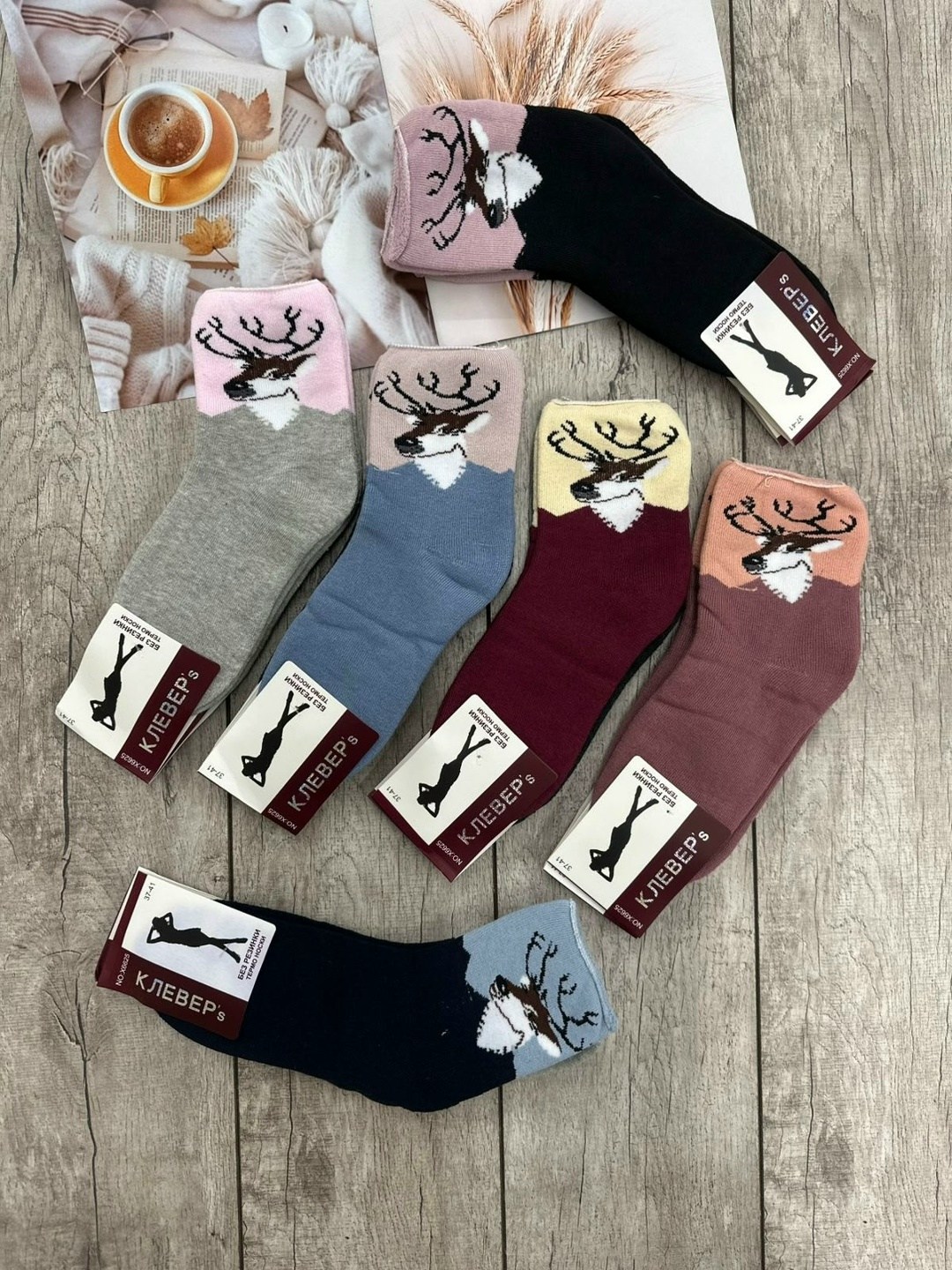 носки женские,носки женские теплые,носки женские махровые внутри,носки женские 12 пар,носки женские махровые