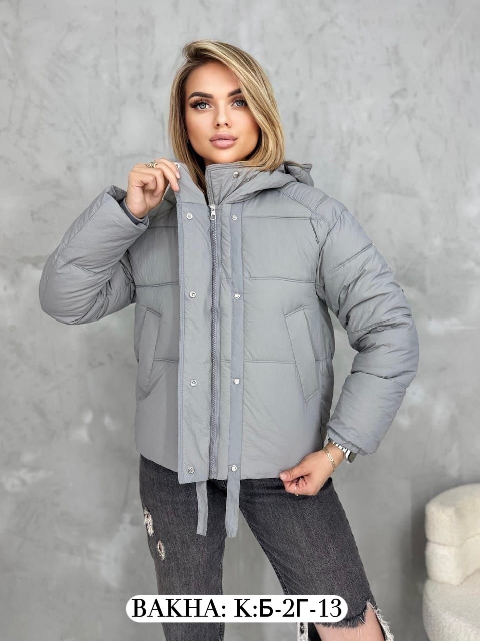 куртка женская демисезонная,куртка демисезонная,куртка женская бежевая,куртка женская,куртка