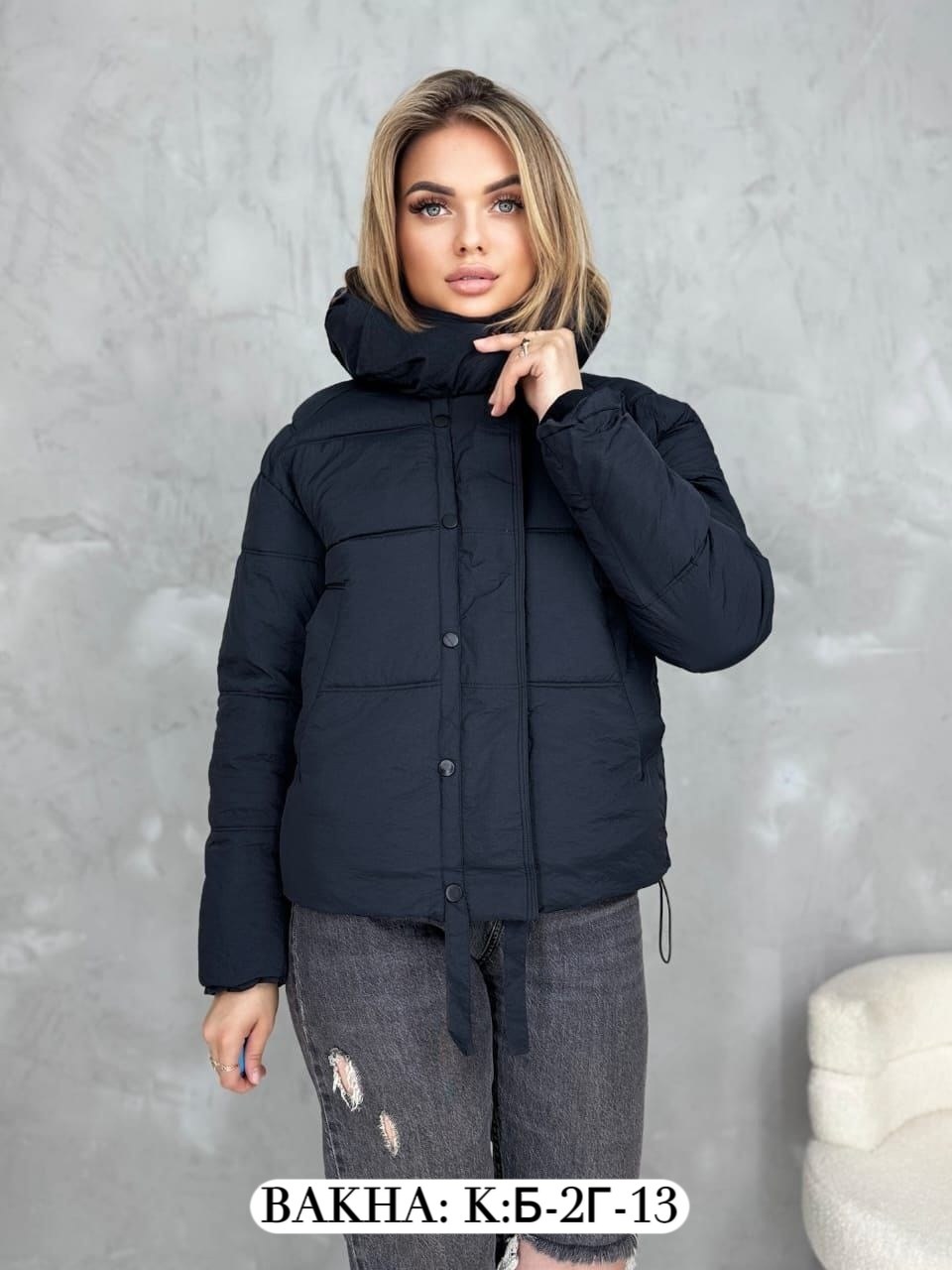 куртка женская демисезонная,куртка демисезонная,куртка женская бежевая,куртка женская,куртка