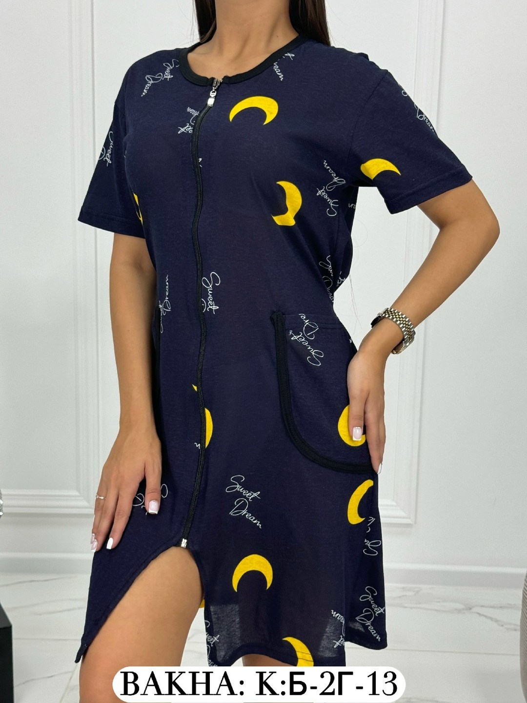 женские халаты,домашний халат большие размеры,халат женский на молнии,платье женское домашнее,халат женский домашний на молнии