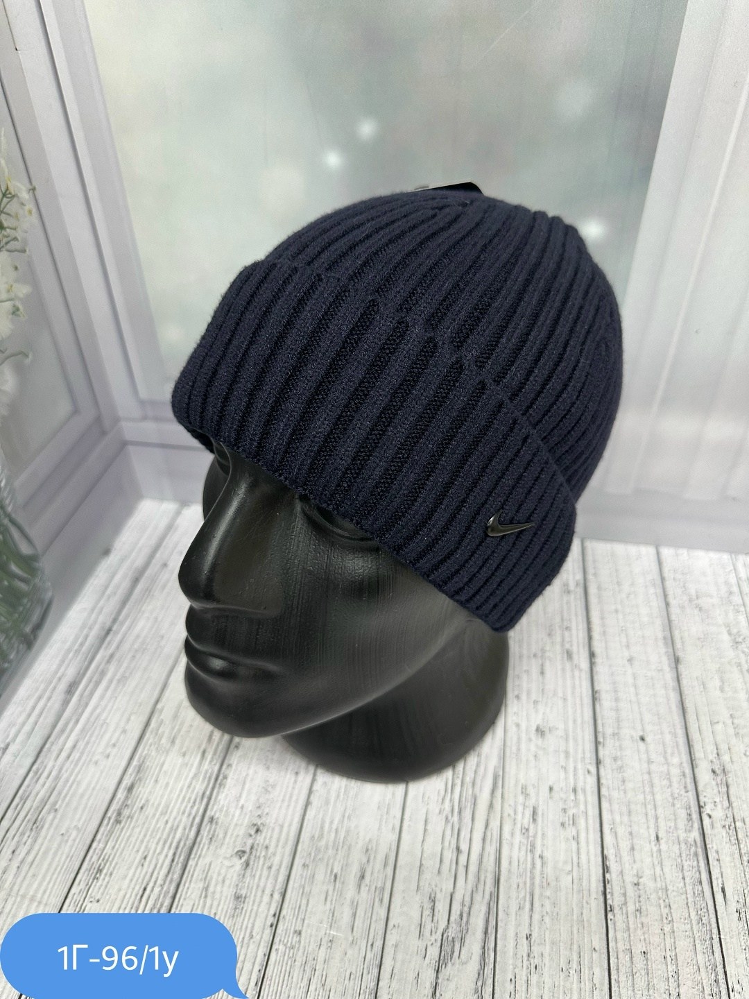 мужская шапка,шапка мужская на флисе,вязаная шапка мужская,мужская зимняя шапка,шапка мужская с отворотом