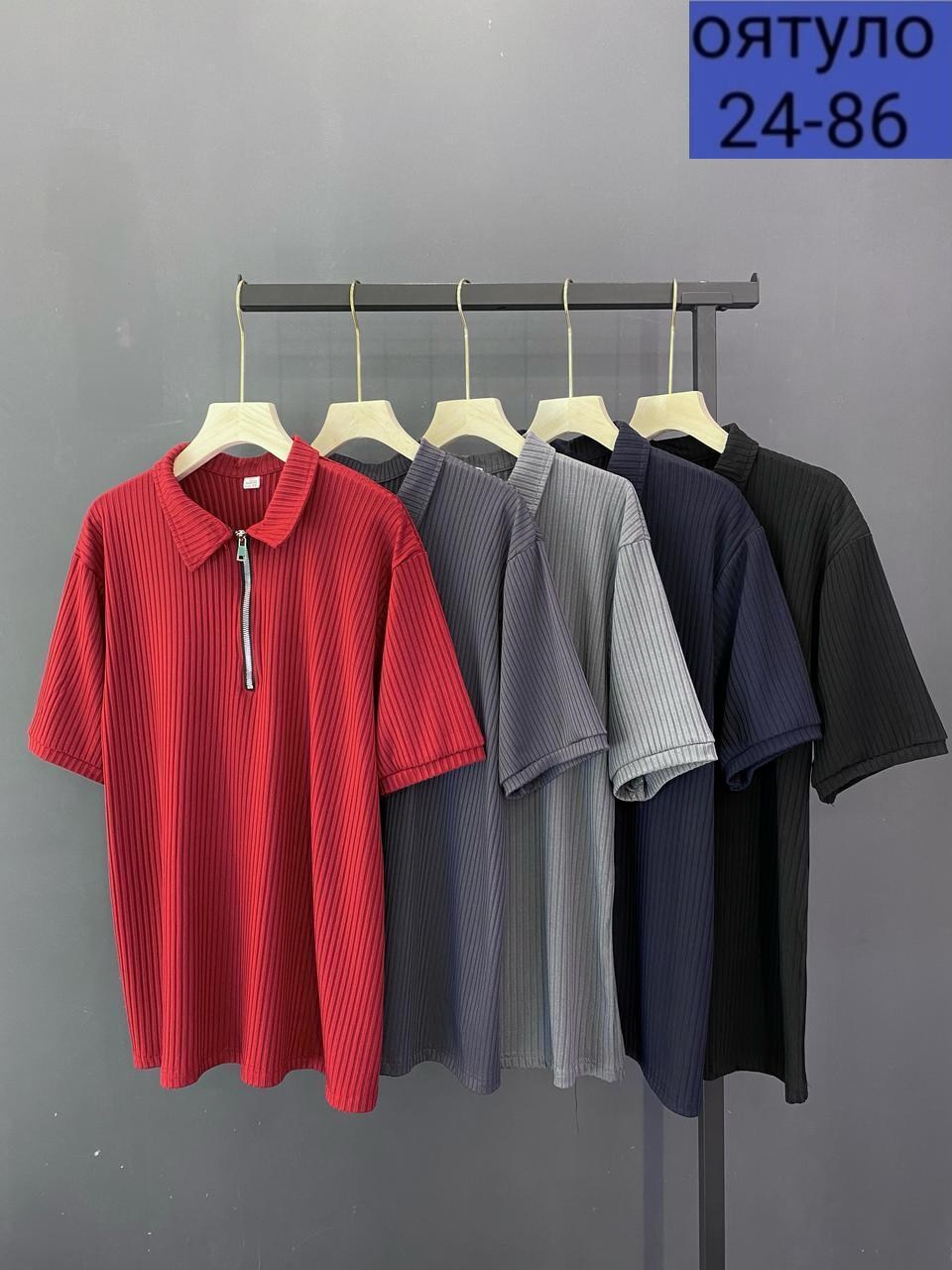 футболка поло мужская,мужская рубашка поло,мужская рубашка поло с короткими рукавами,мужское поло,модные мужские футболки