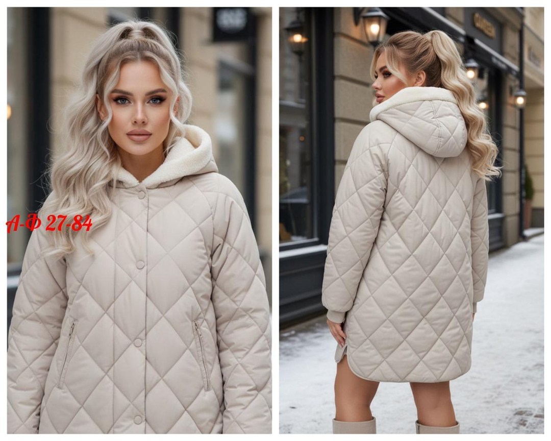 куртка женская демисезонная,куртка демисезонная,куртка женская,куртка стеганая,куртка