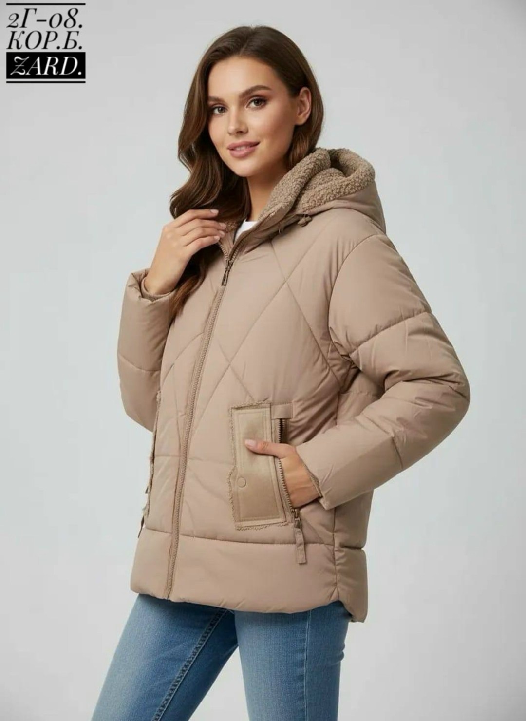 демисезонная женская куртка,куртка женская,демисезонная куртка,женская зимняя куртка,удлиненная куртка