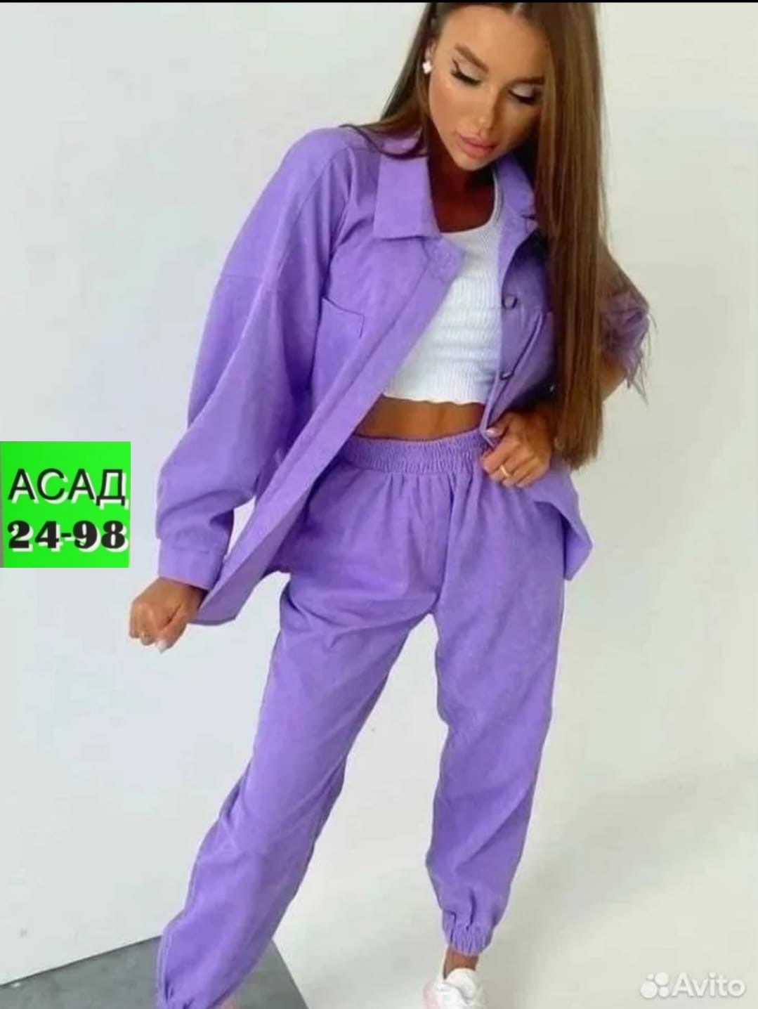 костюм двойка вельвет,костюм вельветовый женский,костюм женский микровельвет,костюм двойка вельвет ,вельветовый костюм двойка