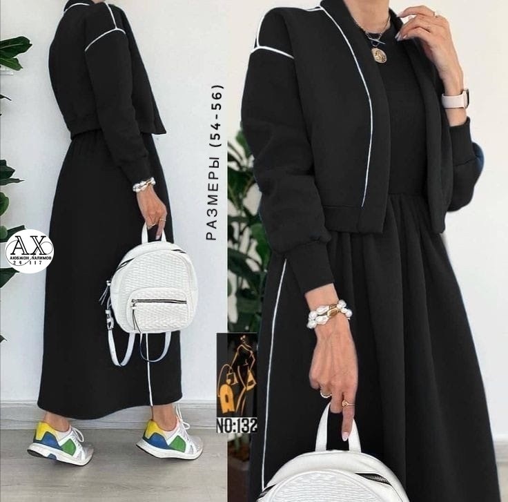 трикотажные костюмы,кардиган,платье кардиган,трикотажное платье