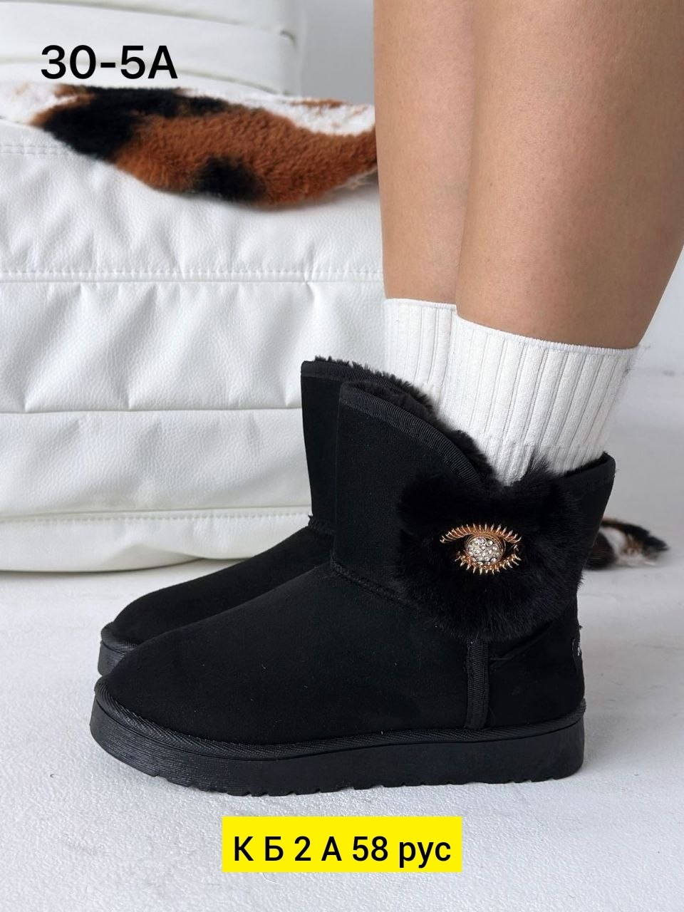угги женские,,угги keddo keddo,угги женские зимние,угги