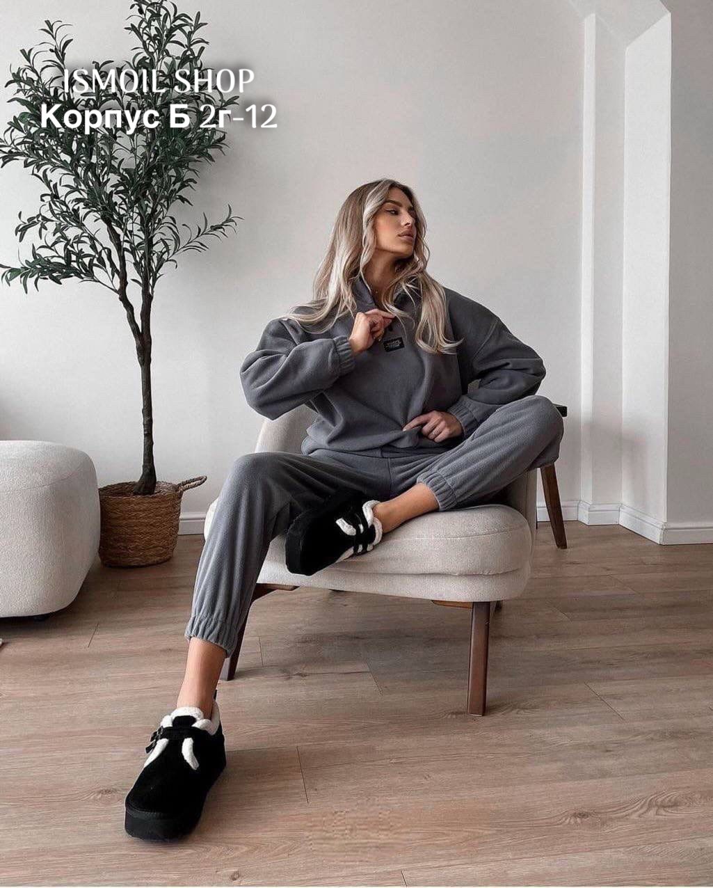 флисовые костюмы,костюм на флисе,cпортивный костюм женский на флисе,теплый костюм на флисе,костюм женский на флисе