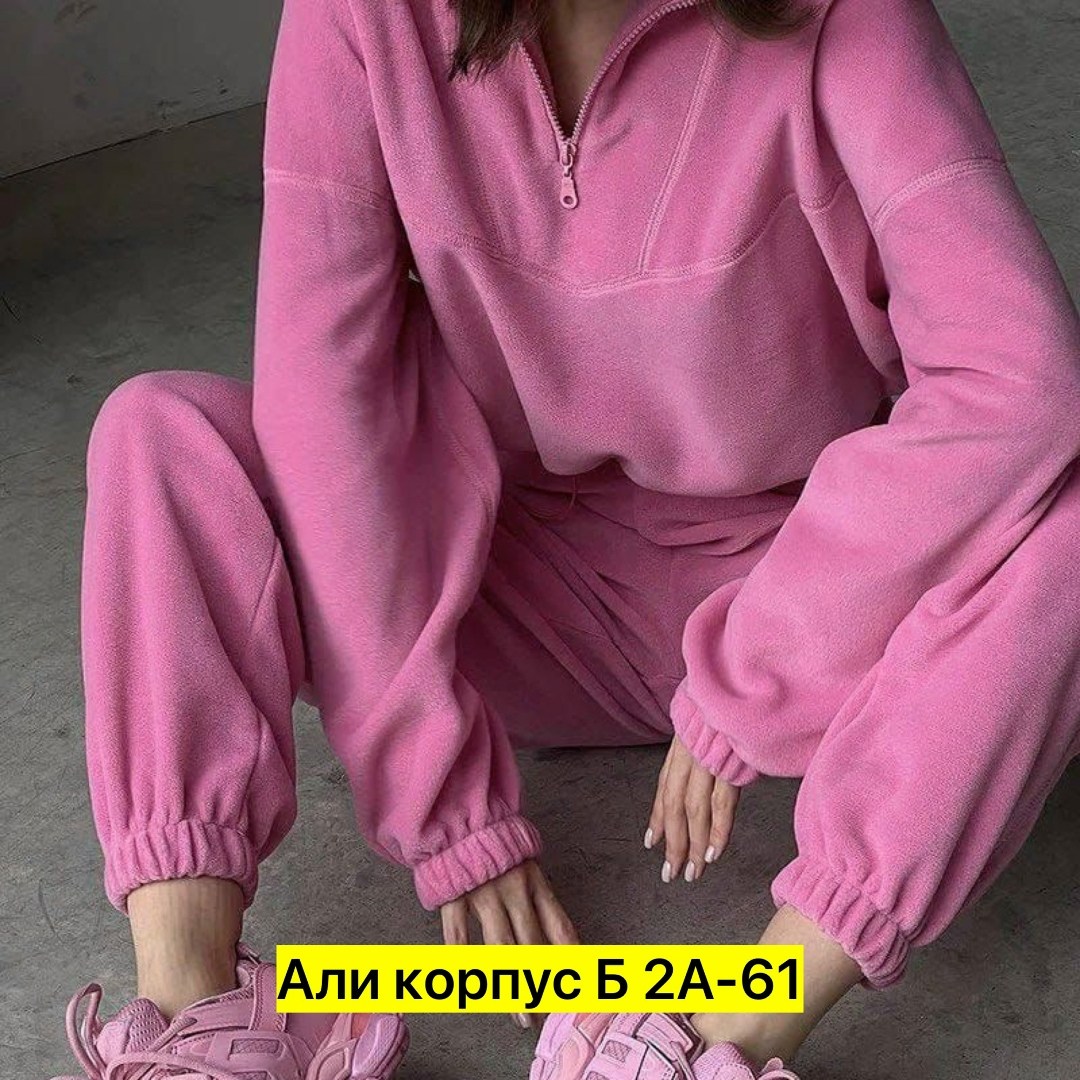 женский костюм на флисе,cпортивный костюм женский на флисе,женские спортивные костюмы,cпортивный костюм женский теплый,флисовые костюмы