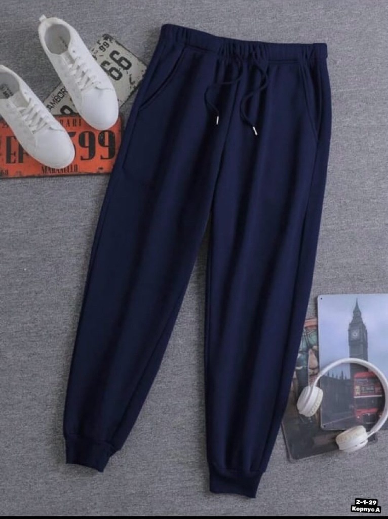 спортивные штаны,спортивный брюки,мужские спортивные штаны,штаны унисекс,спортивные штаны повседневные