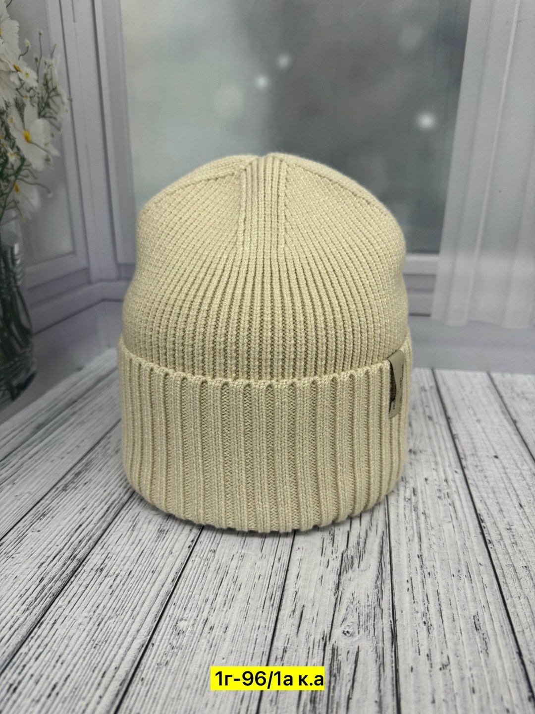 шапка,шапка женская,женская вязаная шапка,шапка для женщин,шапка мужская