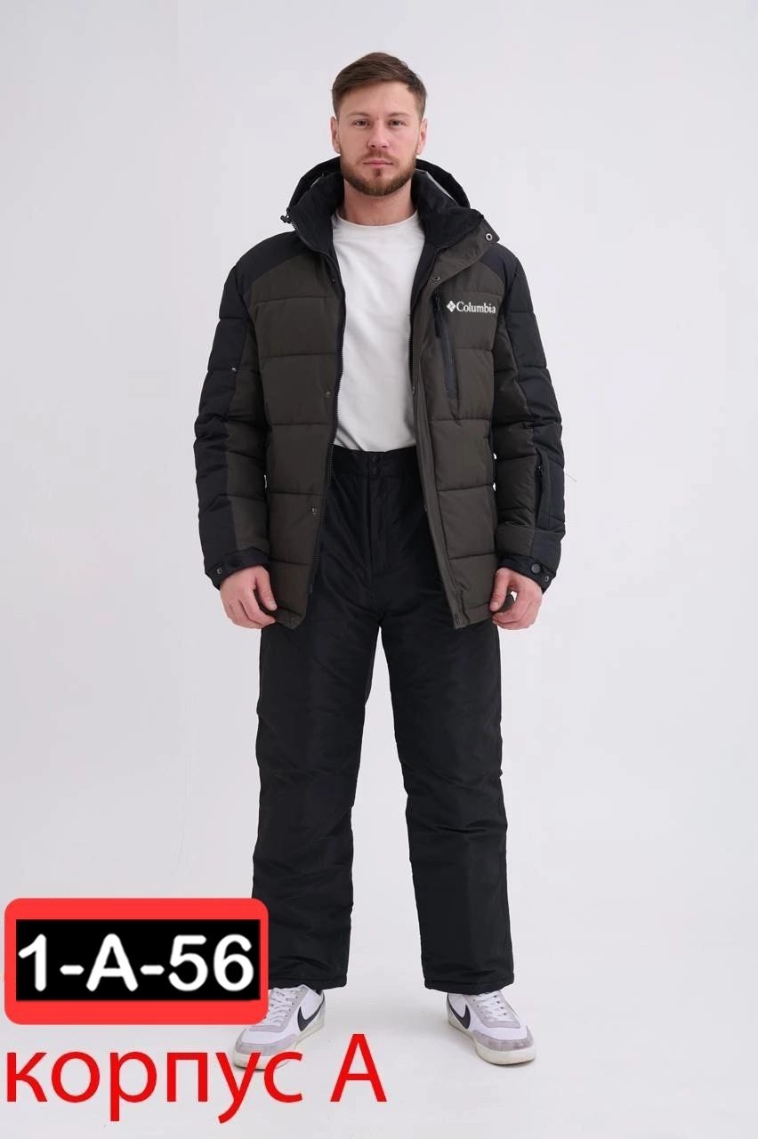 мужские горнолыжные куртки columbia,куртка мужская columbia зимняя синяя,мужские пуховики columbia,куртка коламбия мужская зимняя синяя,куртка зимняя columbia мужская