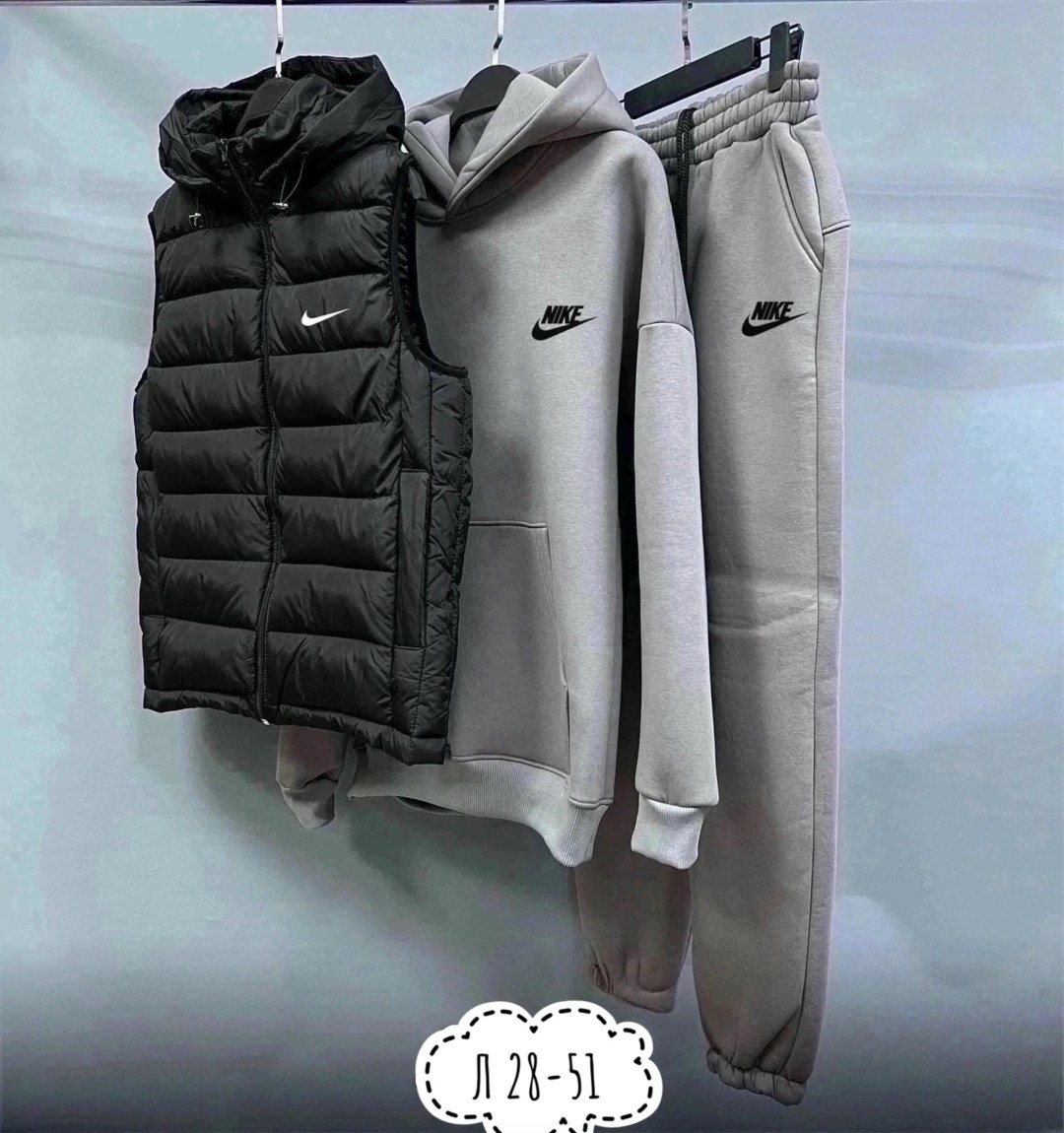 спортивный костюм тройка nike,спортивный костюм nike на флисе,спортивный костюм мужской nike,костюм nike мужской,спортивный костюм мужской nike комплект тройка