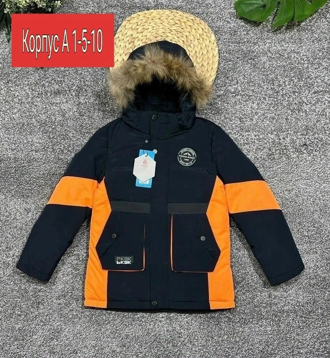 зимняя куртка детская,зимняя куртка для мальчика,куртка,куртка детская,куртка детский