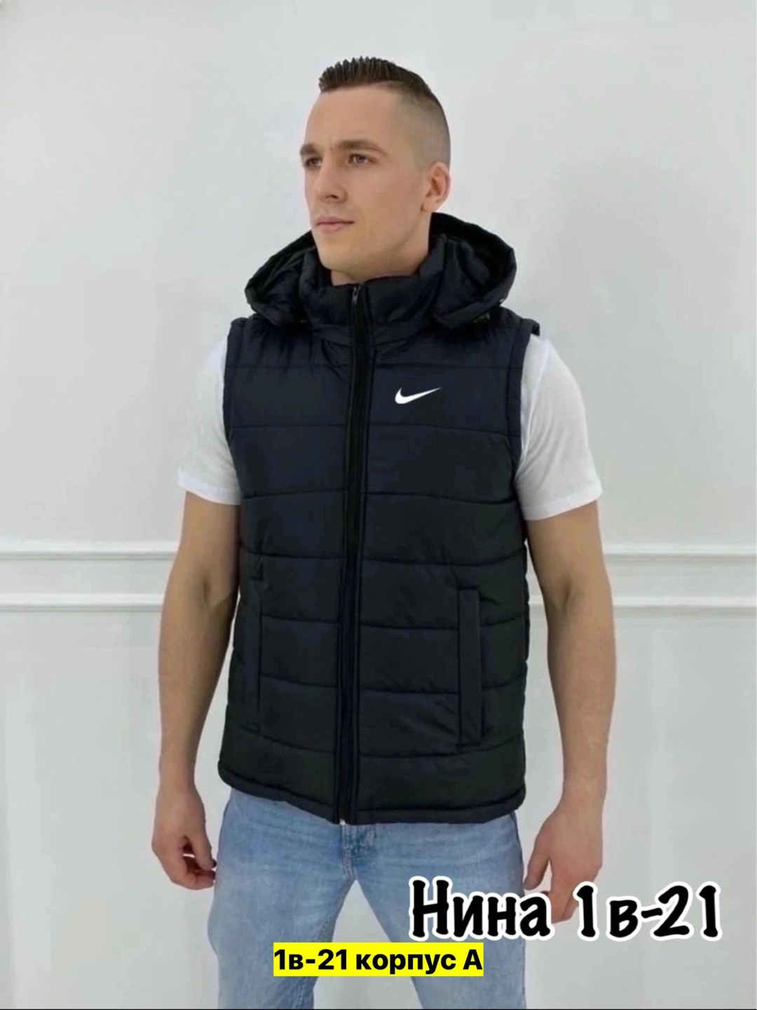 жилетка мужская,жилет мужской,безрукавка мужская,мужской утепленный жилет,жилетка