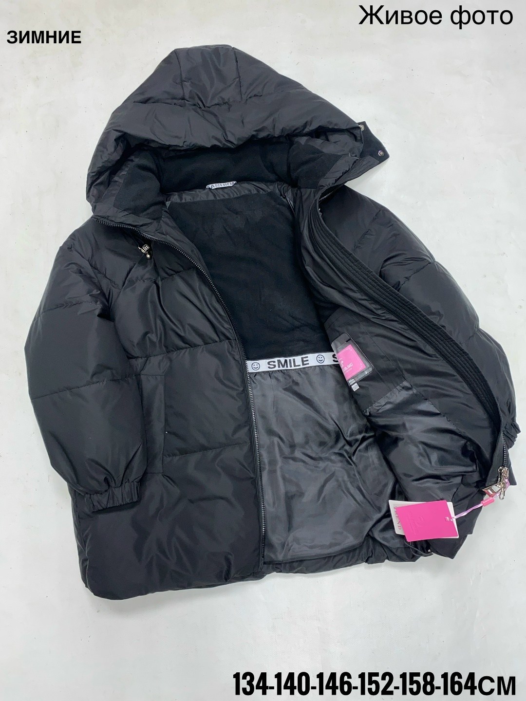 демисезонная куртка,куртка женская зимняя,куртка женская,куртка зимняя для девочек,куртка детская