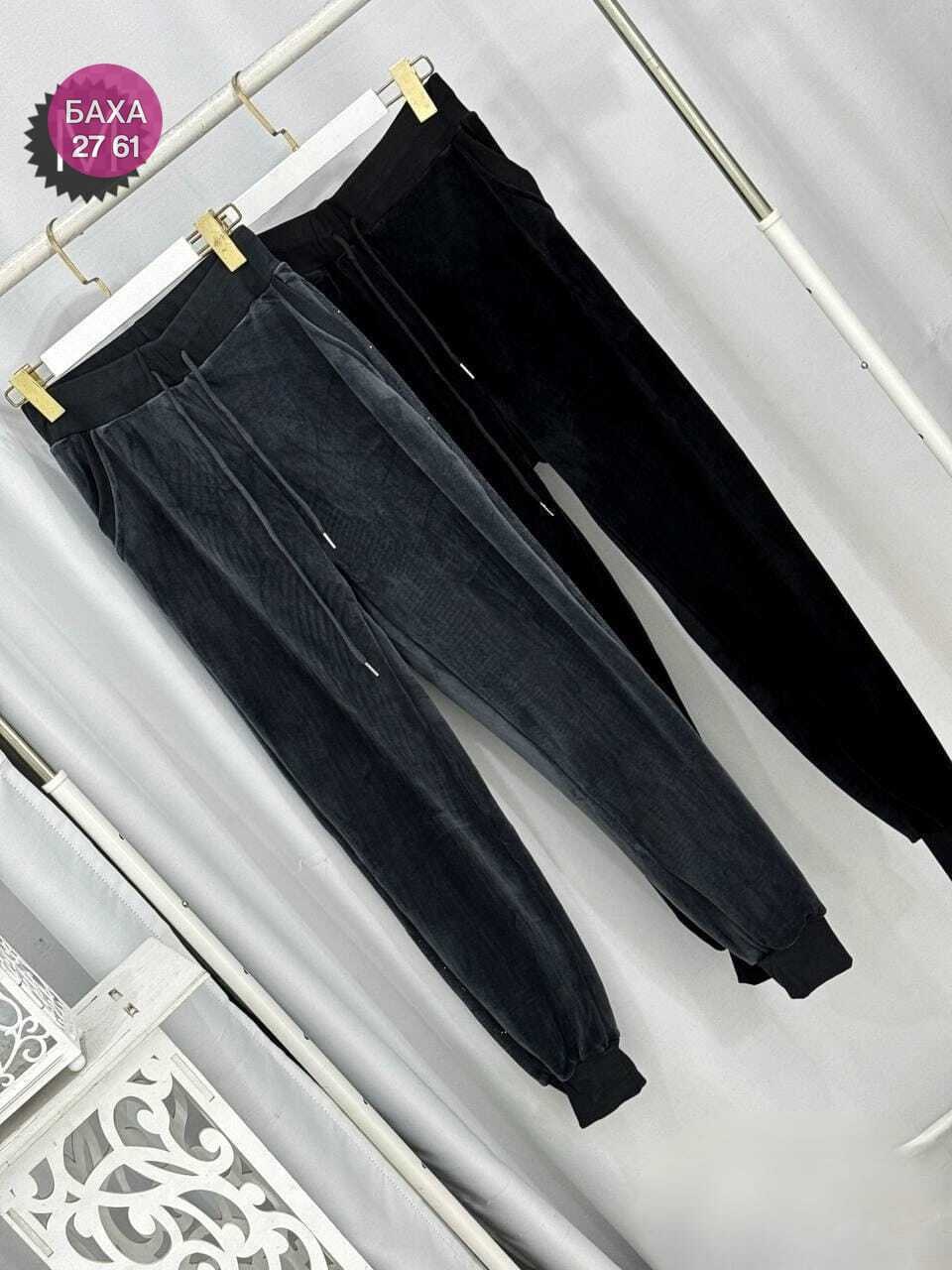 спортивные брюки зимние,брюки велюр,зимние брюки женские,спортивные брюки на флисе,велюровые брюки