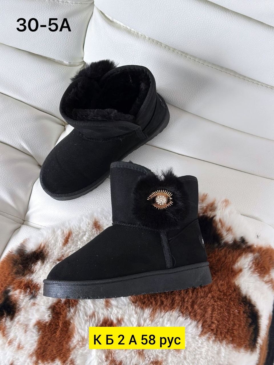 угги женские,,угги keddo keddo,угги женские зимние,угги