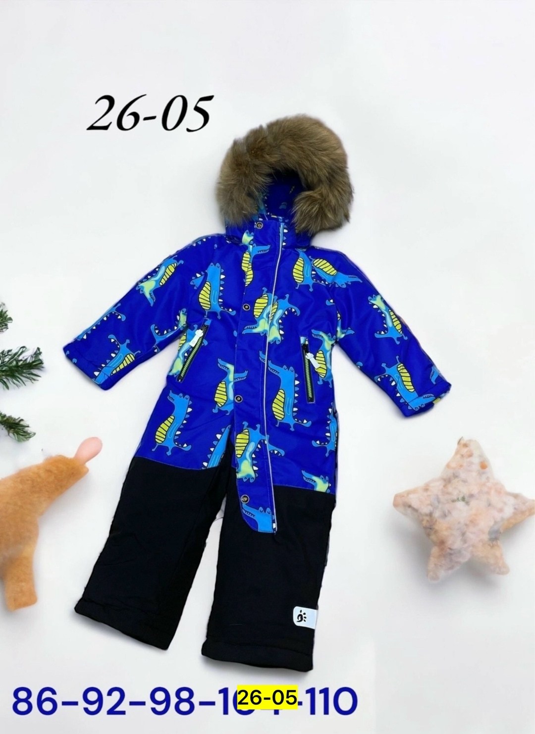 детские комбинезоны,комбинезон гебурт зимний,комбинезон зимний,комбинезон серо,комбинезон зимний для мальчика