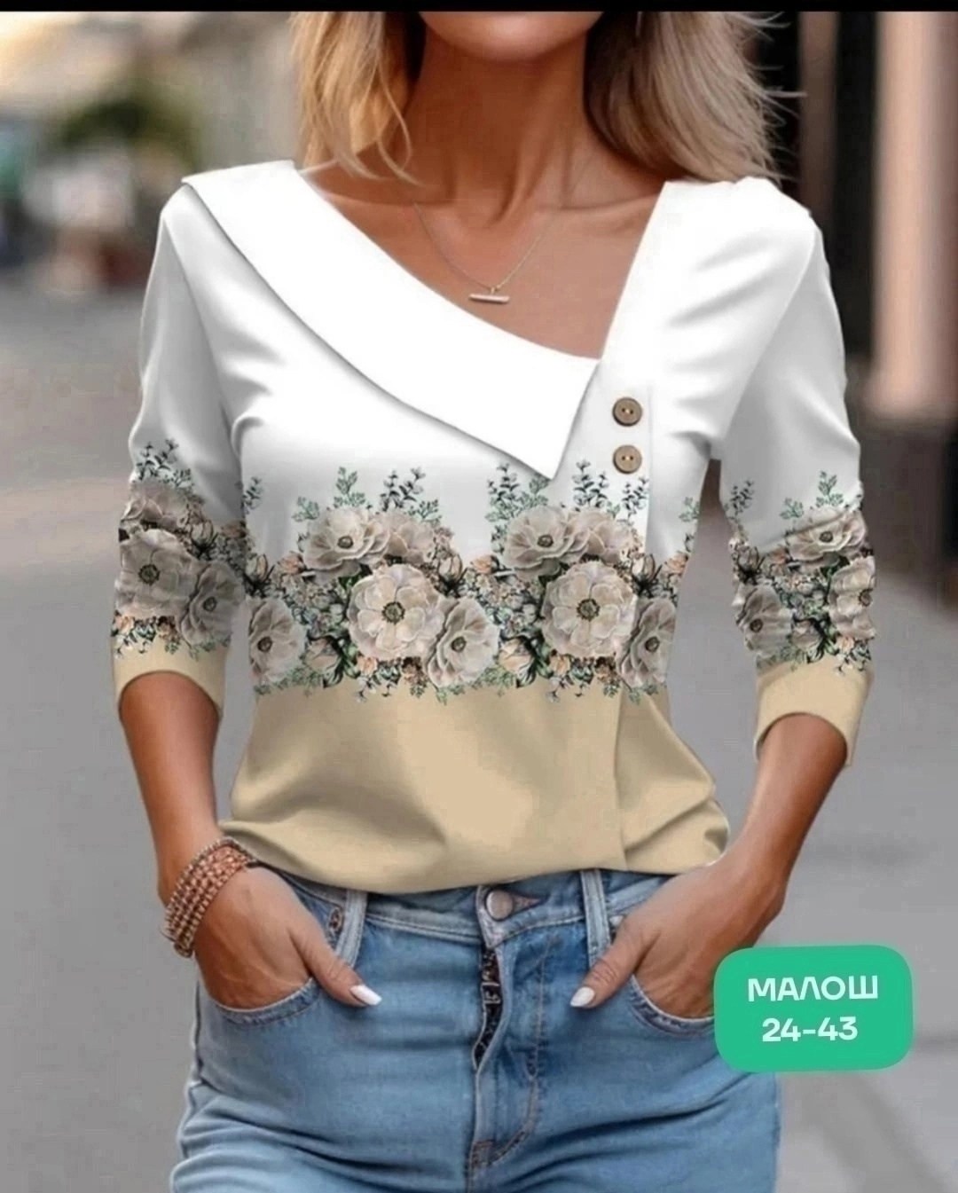 блузка для женщин,повседневная блузка,блузки женские,женская кофта,блузка модная