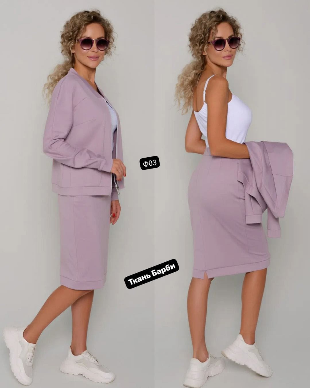 женские костюмы с юбкой,женский костюм двойка,костюмы двойки,юбка стильная,