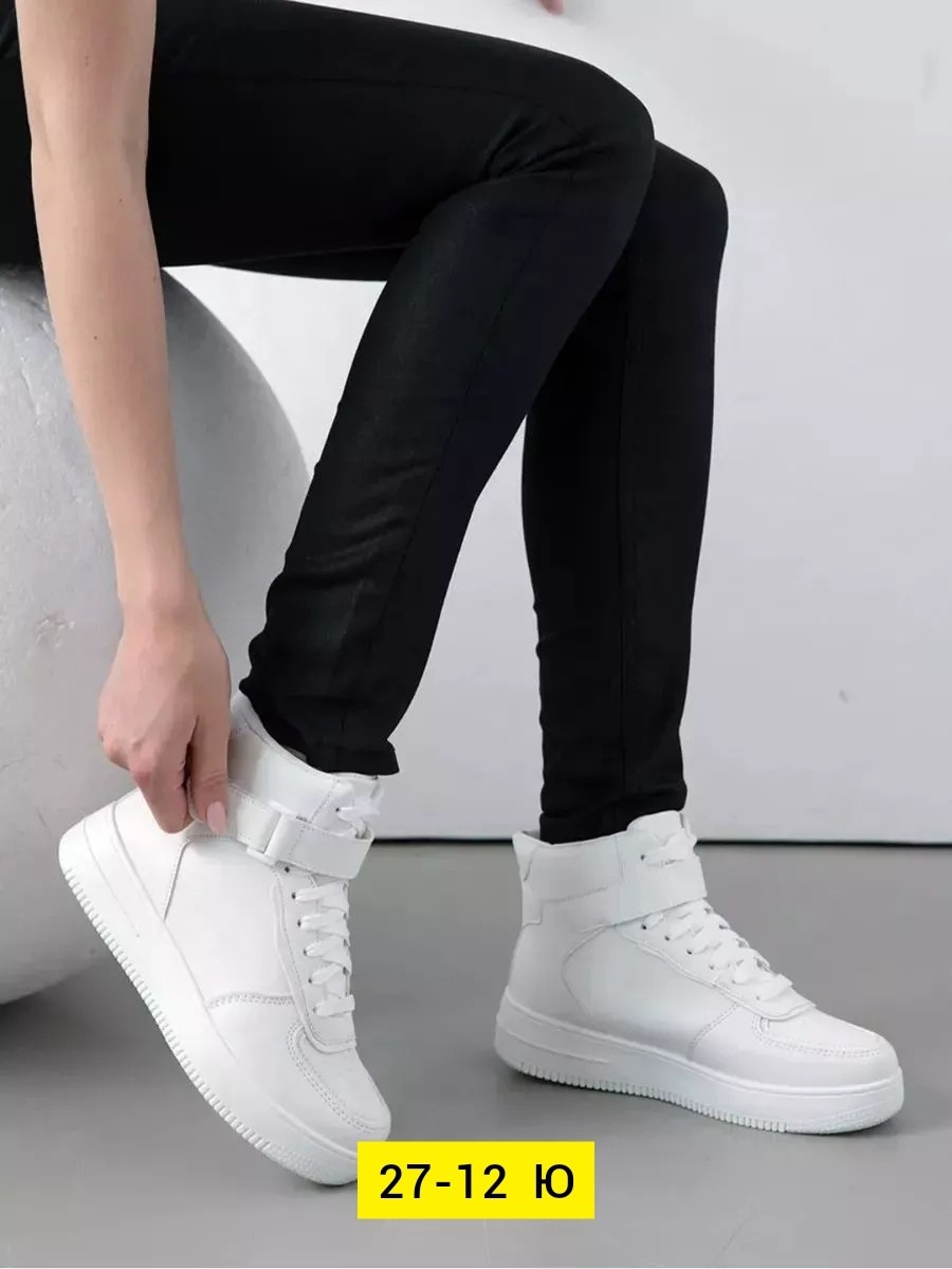 кроссовки женские зимние,женские кроссовки,кроссовки женские зимние с мехом,,кроссовки белые женские