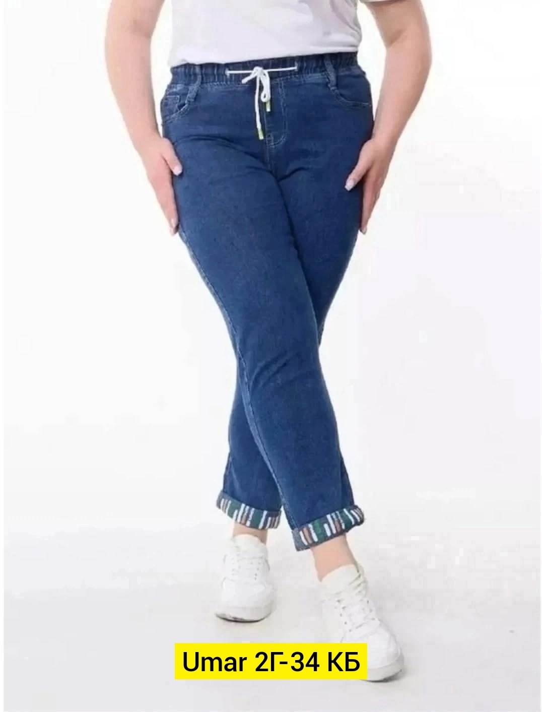 джинсы брюки,женские джинсы,штаны джинсы,джинсы джинсы,модные джинсы