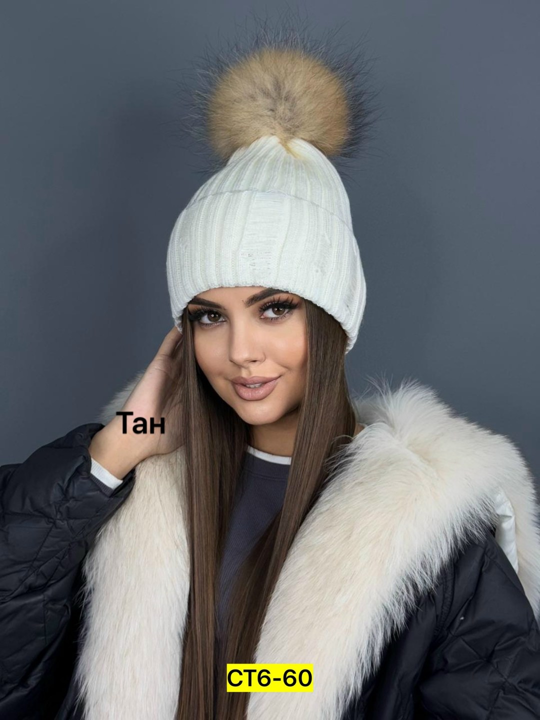 шапка женская,женская вязанная шапка,шапка вязаная зимняя,шапка женская зимняя вязаная бини на флисе,шапка вязаная зимняя с помпоном