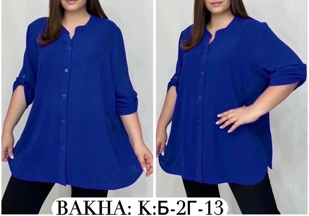 блузка стильная большие размеры,блузка женская,женская рубашка,блуза женская,блузка кофта