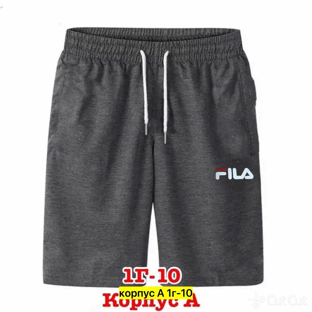 шорты adidas,шорты спортивные adidas мужские,шорты мужские adidas,шорты спортивные adidas,шорты adidas g h.r. short gt6913