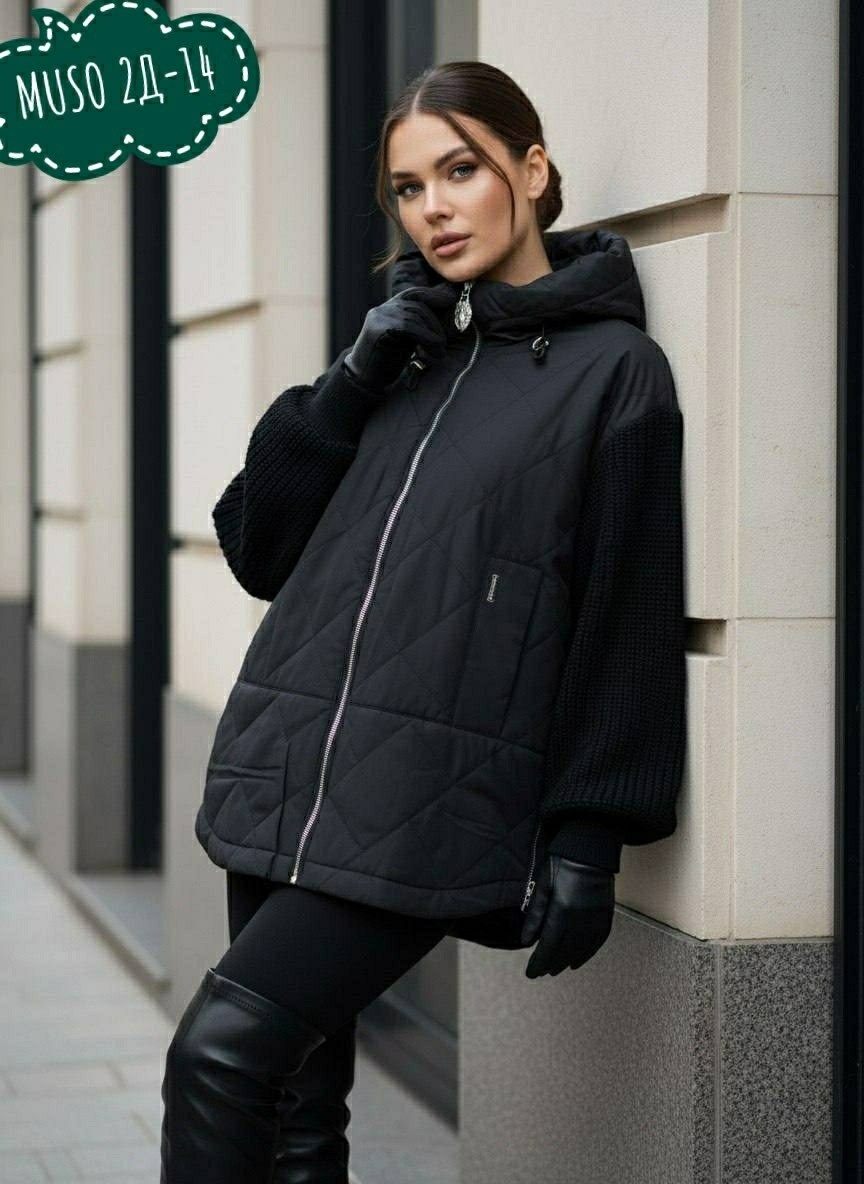 демисезонная куртка,стеганые куртки,куртка женская демисезонная,женская куртка,стильная куртка