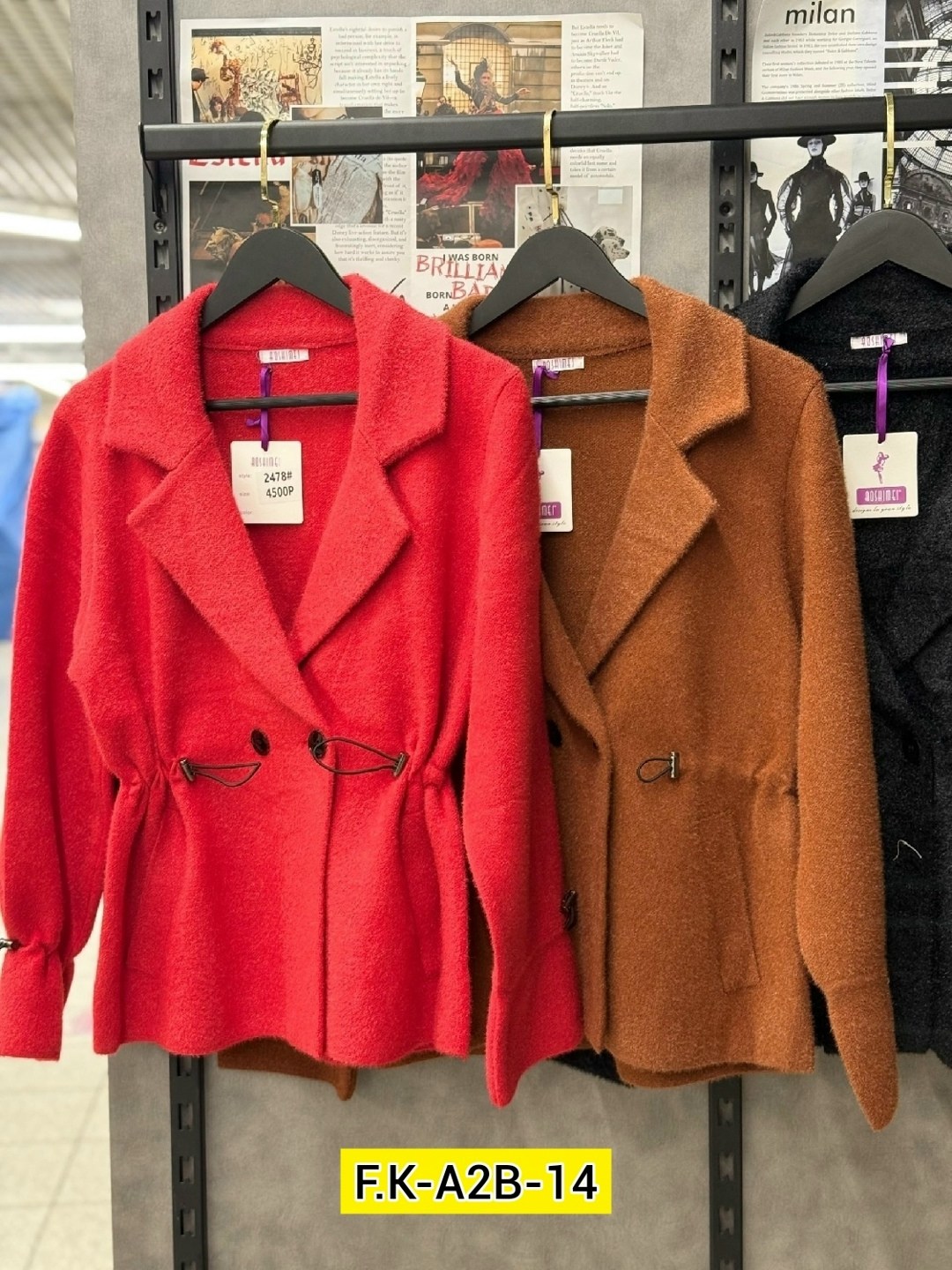 полупальто пальто,полупальто,модное пальто,стильное пальто,пальто