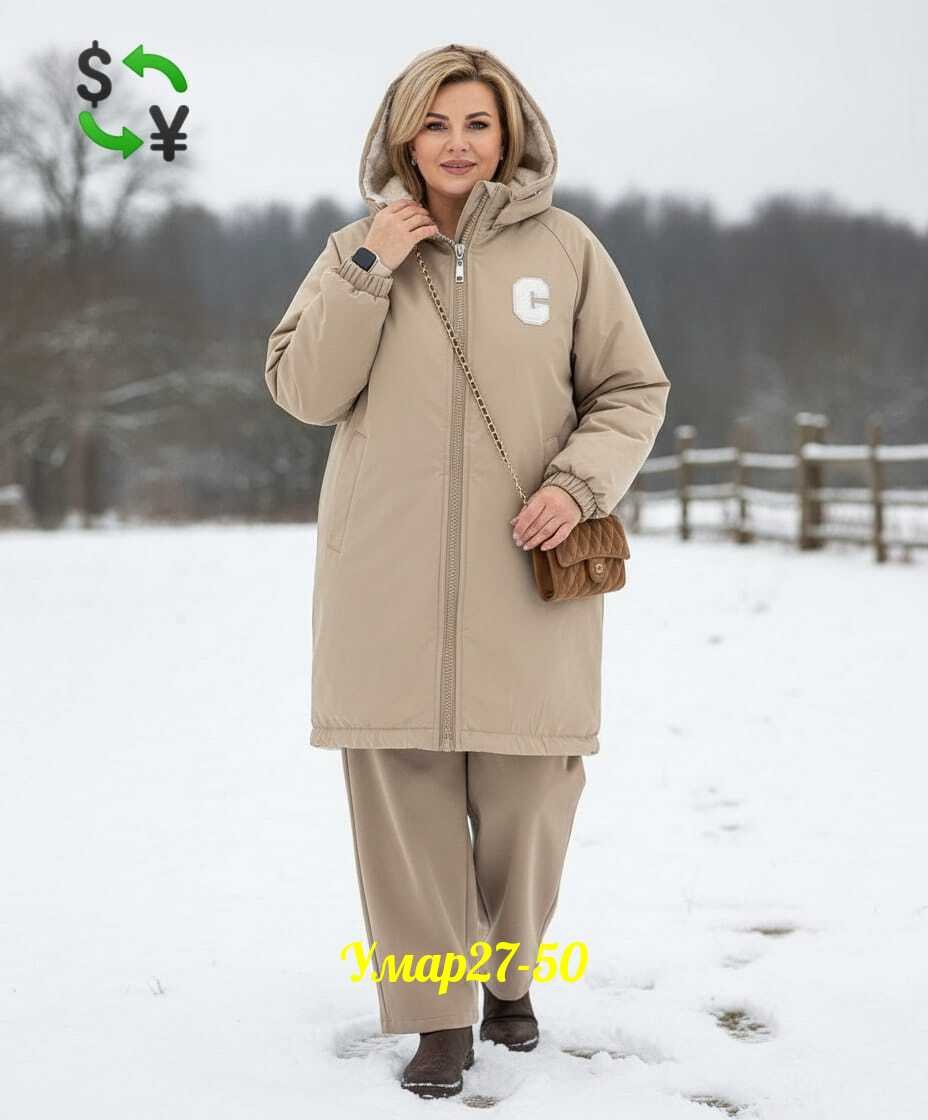 куртка женская,верхняя одежда для женщин,женская верхняя одежда больших размеров,демисезонная куртка,зимние куртки