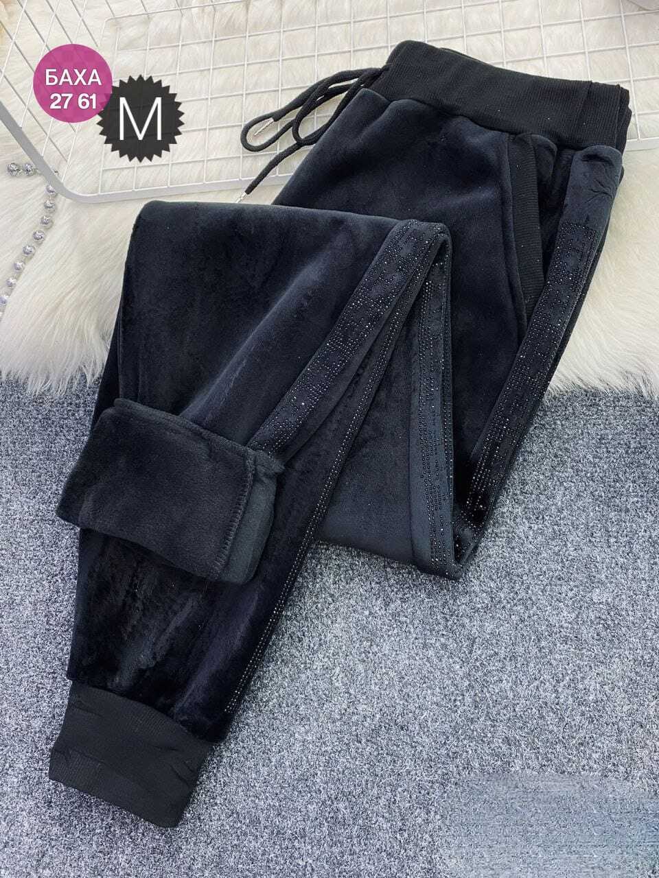 спортивные брюки зимние,брюки велюр,зимние брюки женские,спортивные брюки на флисе,велюровые брюки