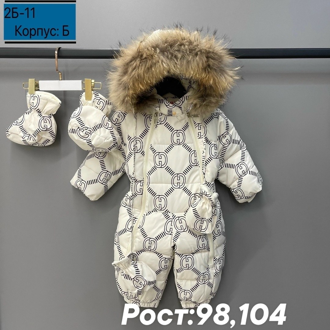 комбинезон детский зимний,детские комбинезоны,комбинезон зим,пиколино комбинезон зимний детский,комбинезон тепленький