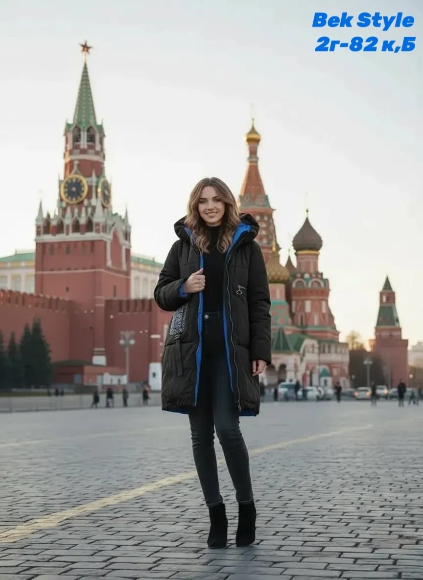 куртка женская длинная зимняя,куртка зимняя удлиненная,куртка женская зимняя удлиненная,зимние куртки,зимний пуховик куртка