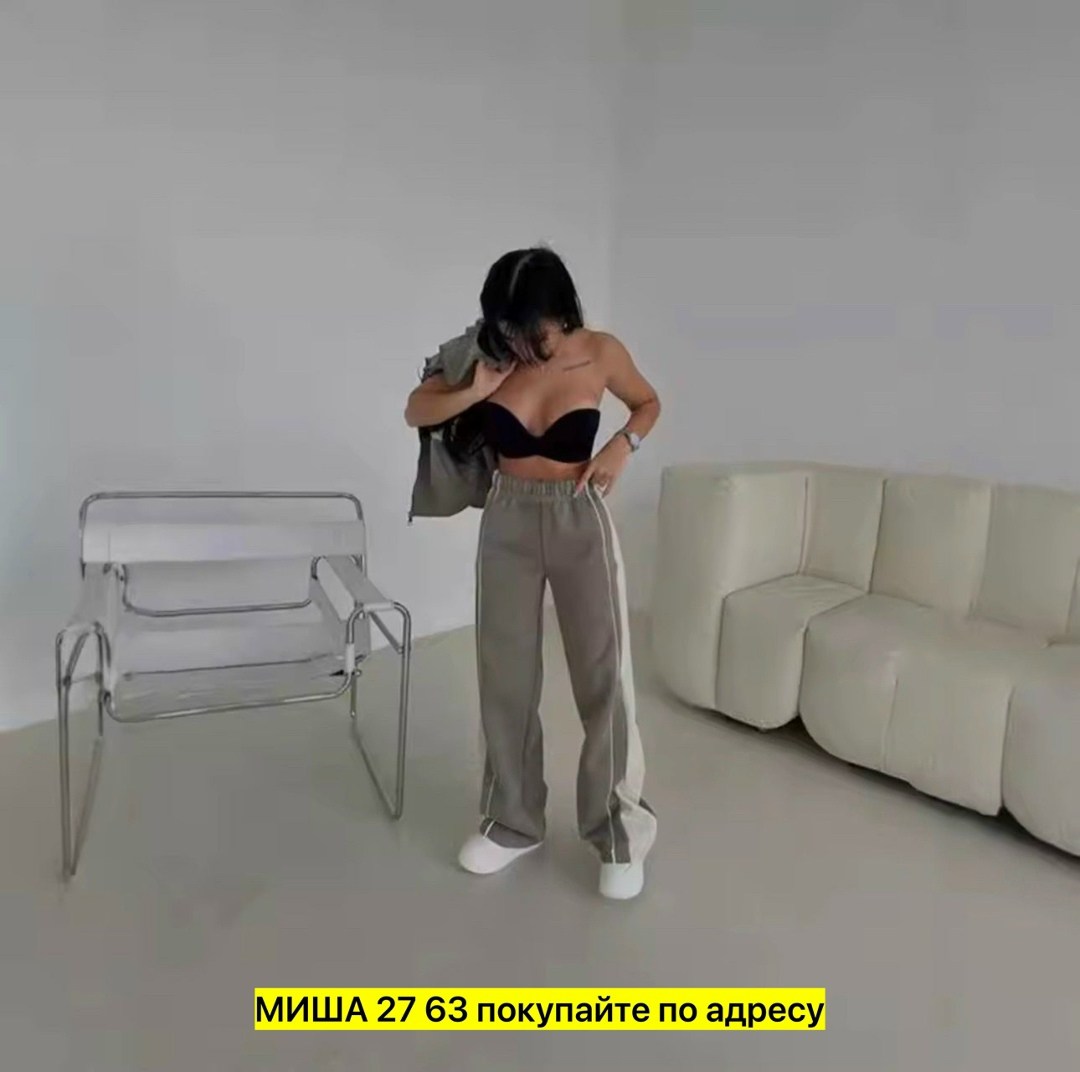 cпортивный костюм женский на флисе,костюм женский на флисе,спортивные костюмы женские,стильные костюмы,костюм женский флисовый