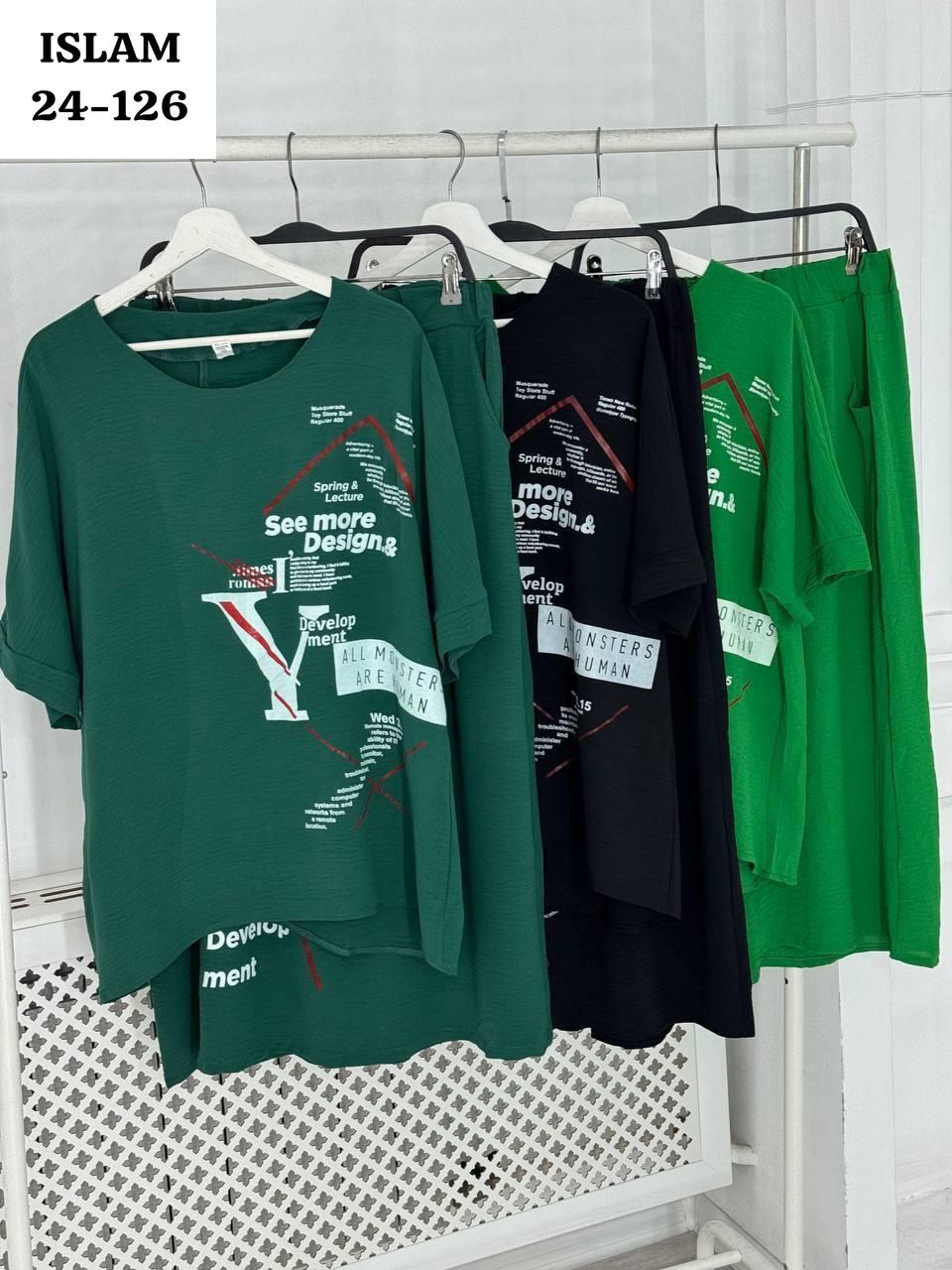 костюмы двойки,спортивные костюмы женские,спортивные костюмы женские 2025г, ,