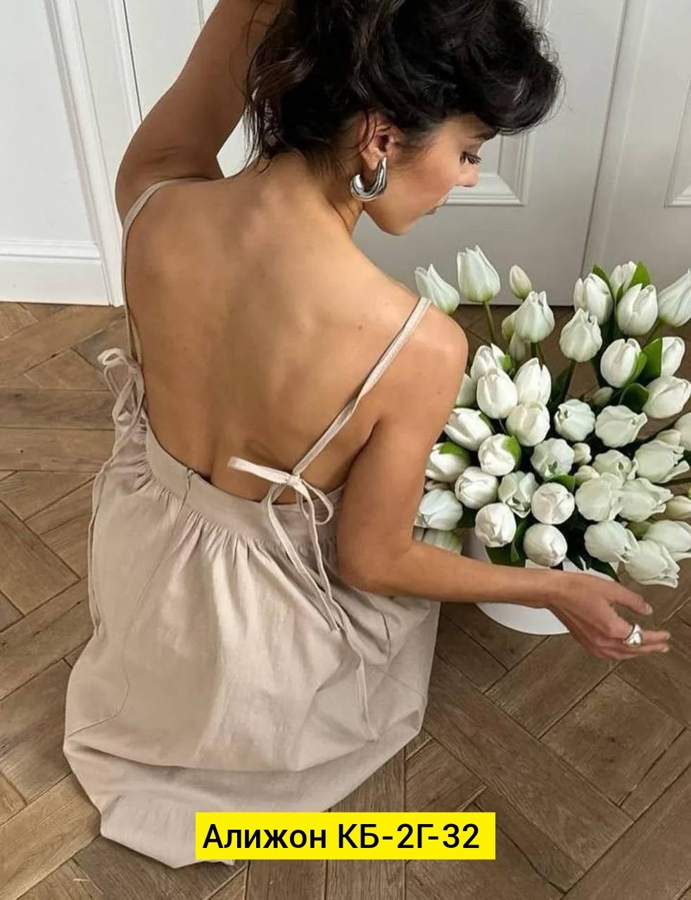 платье сарафан летний,платье сарафан,платье женский летний,летнее платье,сарафан