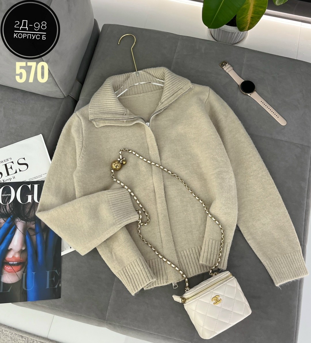 трикотажная кофта,женская кофта,кофта с горлом,кофта с молнией,свитера женские