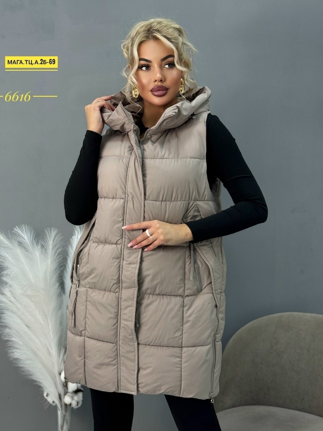 женская жилетка,женские жилеты,жилет,жилетка с капюшоном,жилетка