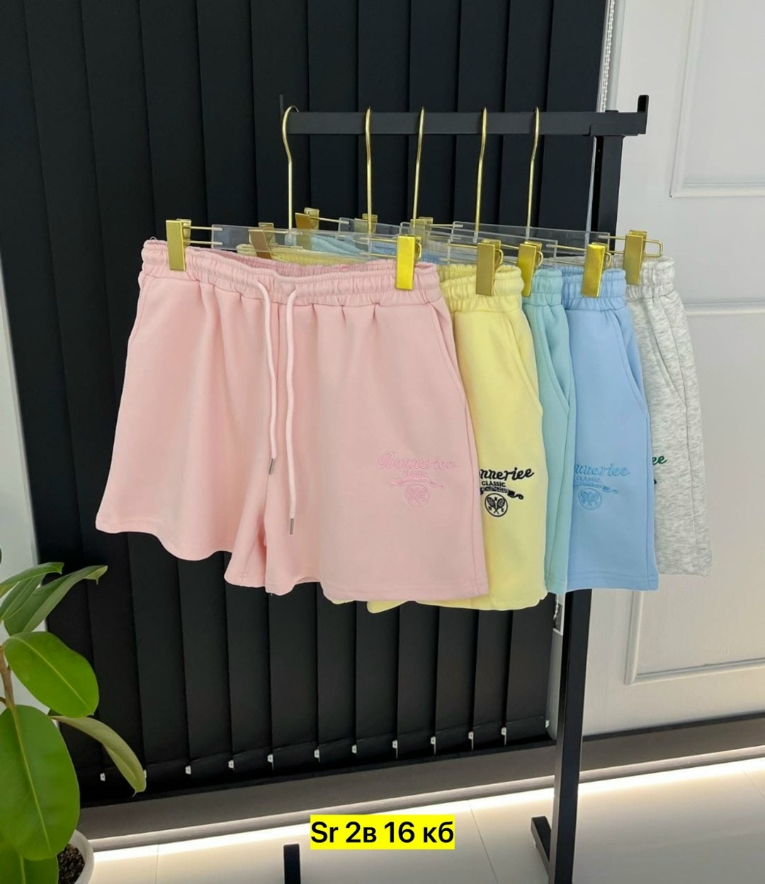 стильные костюмы,костюмы спортивные,костюмы двойки,костюм женские спортивные костюмы,костюмы женские спортивные