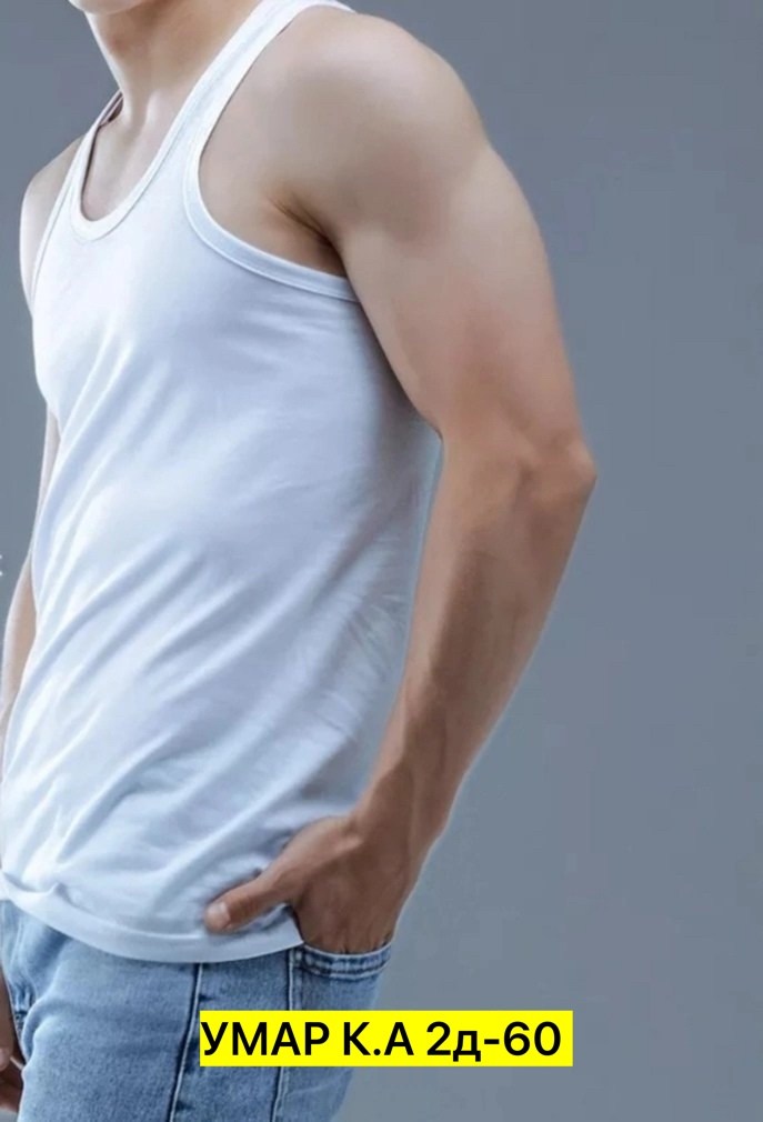 майка мужская бельевая спортивная борцовка,майка мужская бельевая борцовка бесшовная,майки борцовки мужские,майка мужская черная,майка мужская