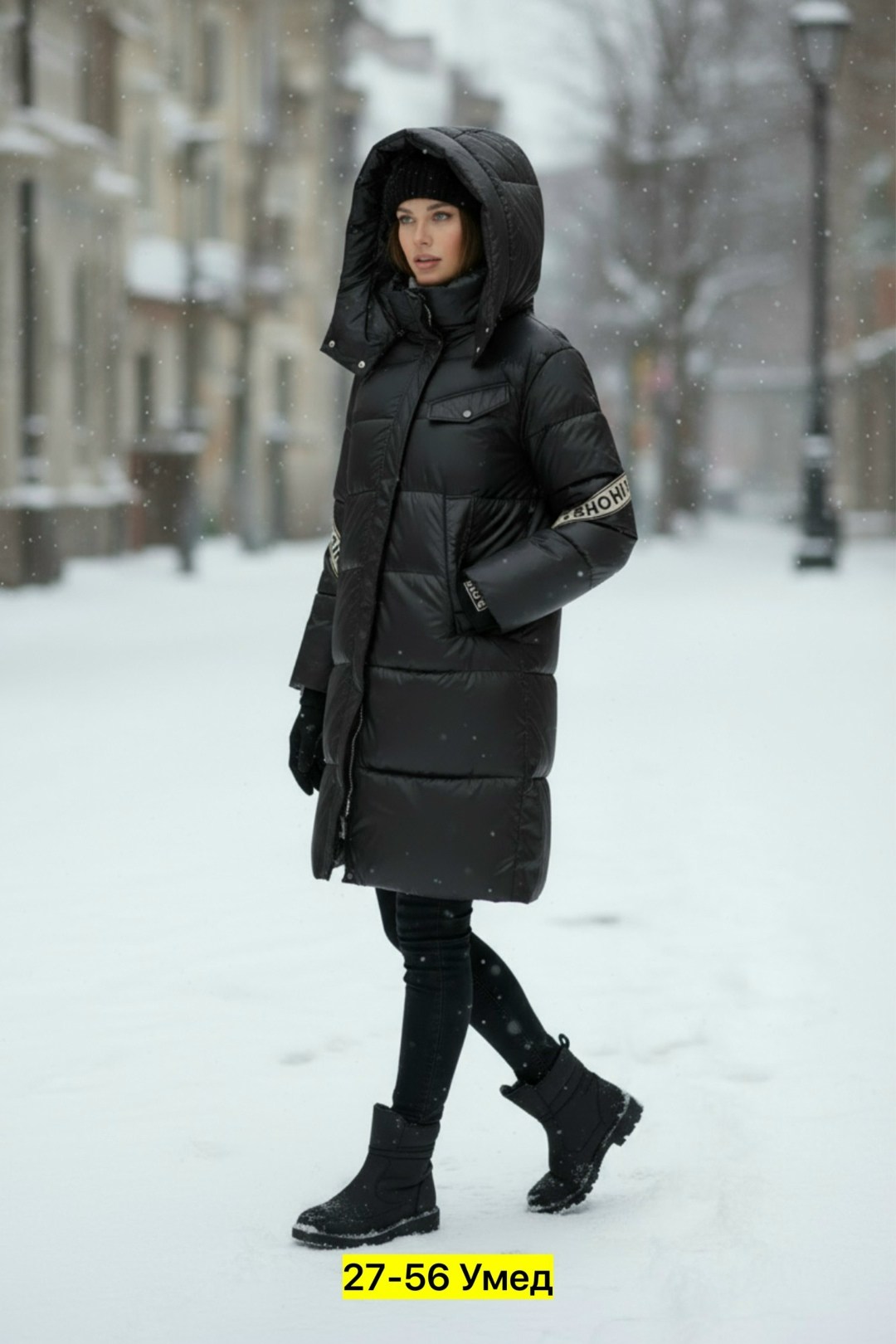 стильные пуховики,женские пуховики,женский зимний длинный пуховик с капюшоном,пуховик,зимние куртки